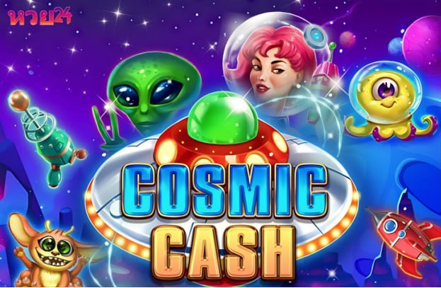 Cosmic Cash เกมสล็อตที่จะพาคุณเดินทางผ่านห้วงดวงดาวในกาแล็คซี่ทางช้างเผือก หวย24